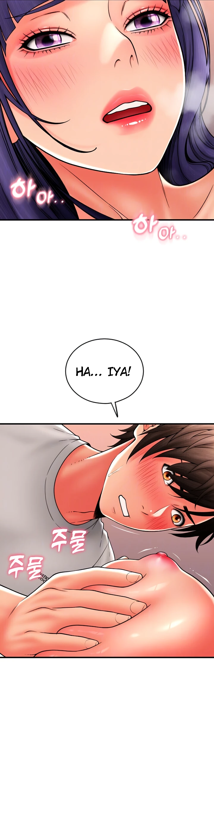 Pay With Sperm Pay Chapter 38 - Page 4